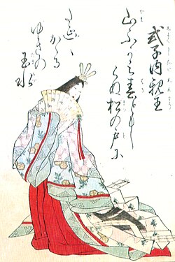 Portrait of Shikishi-naishinnō