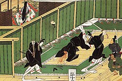 Portrait of Soga no Iruka