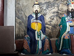 Portrait of Ma Liang