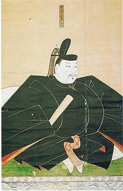 Portrait of Taira no Tomomori