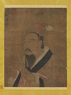 Portrait of Wu