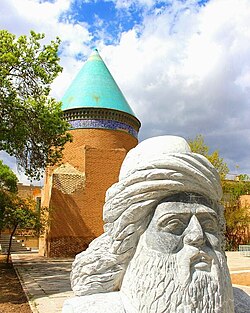Portrait of Hamdallah Mustawfi