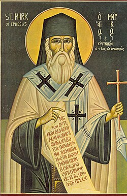 Portrait of Mark of Ephesus