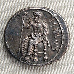 Portrait of Pharnabazus III