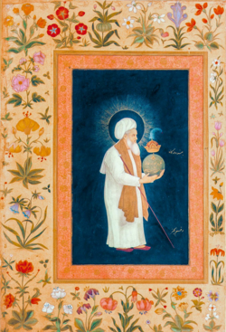 Portrait of Mu'in al-Din Chishti