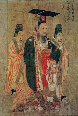 Portrait of Emperor Wen of Sui