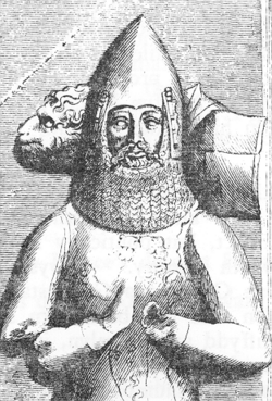 Portrait of Rhys ap Gruffydd