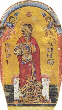 Portrait of Leo II