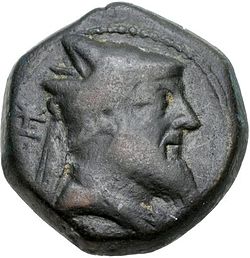 Portrait of Xerxes of Armenia