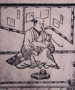 Portrait of Hishikawa Moronobu