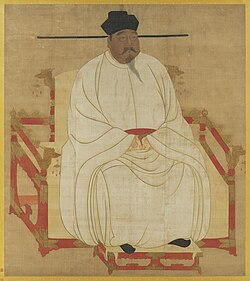 Portrait of Emperor Taizu of Song