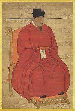 Portrait of Emperor Zhenzong of Song