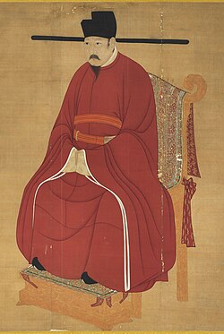 Portrait of Emperor Renzong of Song