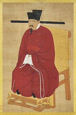Portrait of Emperor Shenzong of Song