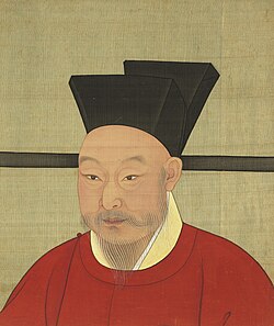 Portrait of Emperor Guangzong of Song