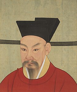 Portrait of Emperor Lizong of Song