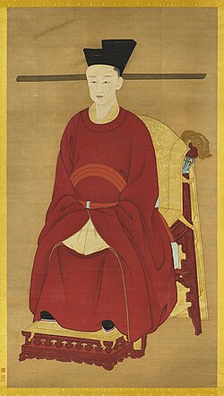 Portrait of Emperor Duzong of Song