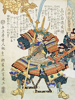 Portrait of Justo Takayama