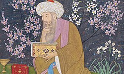 Portrait of Sahib ibn Abbad