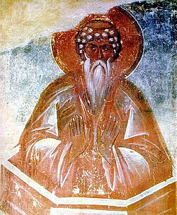 Portrait of Daniel the Stylite