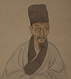 Portrait of Qiu Ying