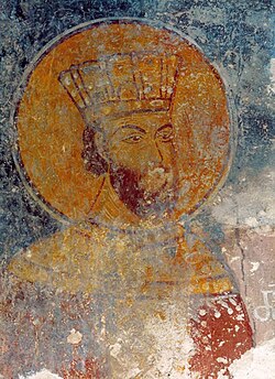 Portrait of David VI of Georgia