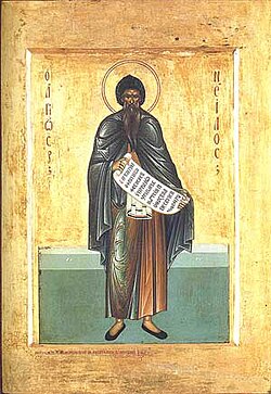 Portrait of Nilus of Sinai