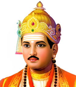 Portrait of Basava