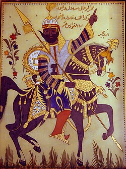 Portrait of Antarah ibn Shaddad