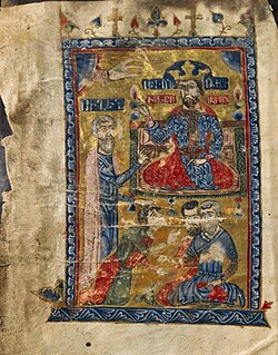 Portrait of Leo IV
