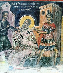 Portrait of Pancras of Taormina