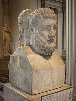 Portrait of Metrodorus of Lampsacus