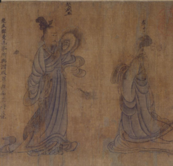 Portrait of King Wu of Chu