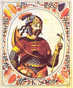 Portrait of Rurik