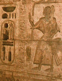 Portrait of Ramesses VIII