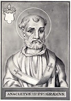 Portrait of Anacletus