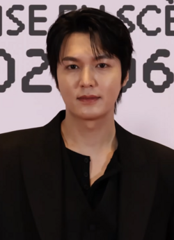 Portrait of Lee Min-ho