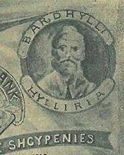Portrait of Bardylis