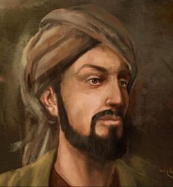 Portrait of al-Jazari