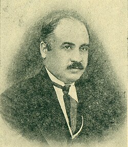 Portrait of Ziya Gökalp