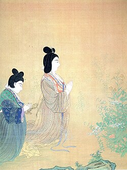 Portrait of Kōmyō