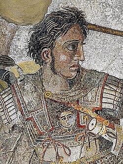 Portrait of Alexander the Great
