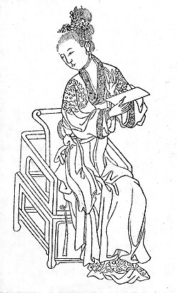 Portrait of Su Hui