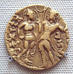 Portrait of Chandragupta I