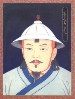 Portrait of Yesün Temür Khan