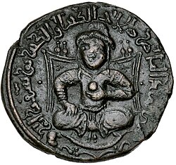 Portrait of Saladin