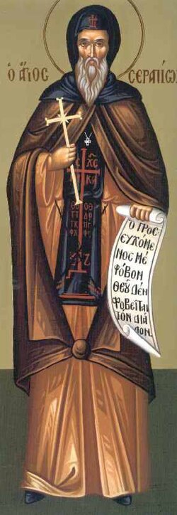 Portrait of Serapion of Thmuis