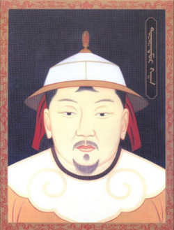Portrait of Toghon Temür