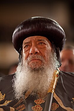 Portrait of Pope Shenouda III of Alexandria