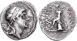 Portrait of Timarchus
